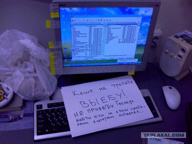 IT-Картинки
