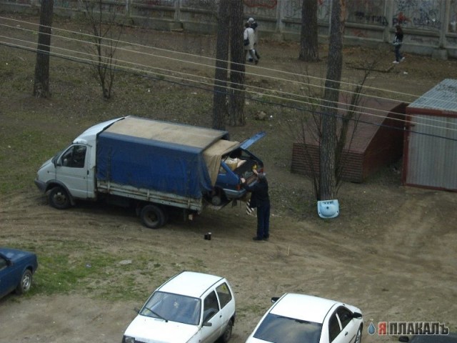 ПЕРЕГРУЗ
