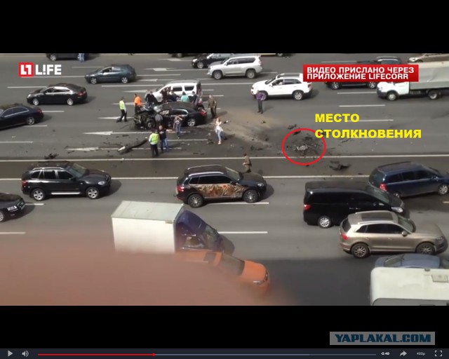 Видео с места аварии на Кутузовском BMW с номерами АМР