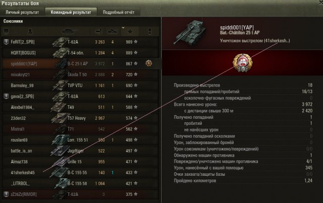 Wargaming 38