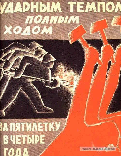 Минпромторг разработает единый стандарт российской школьной формы