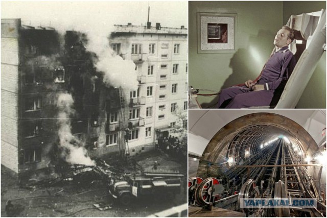 5 страшных трагедий, которые скрывали в СССР