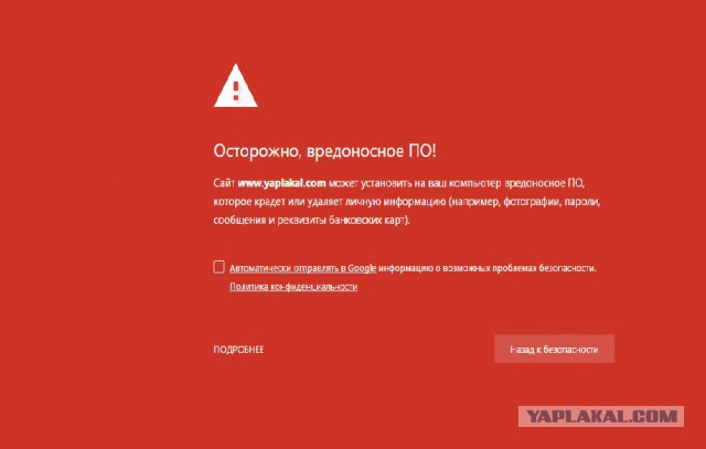 Четверть россиян верят, что Солнце вращается вокруг Земли.