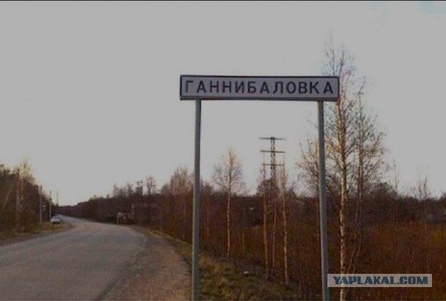 Загнивающий запад, вся правда 18+