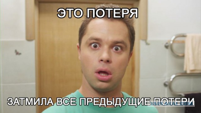 Кубок Конфедераций 2017  часть.2