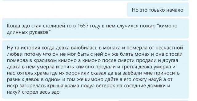 Забавные комментарии, шутки и фразы из этих ваших интернетов