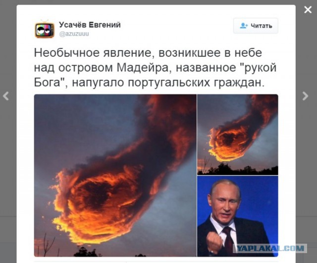 Ураган Ирма.Лицо Путина."Русские,что вы творите?"
