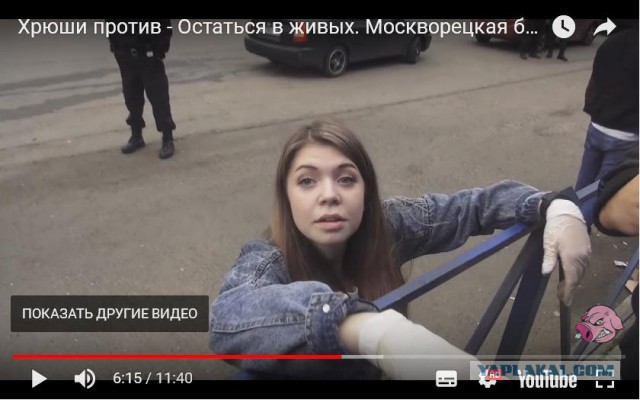 Хрюши против - Остаться в живых. Москворецкая база