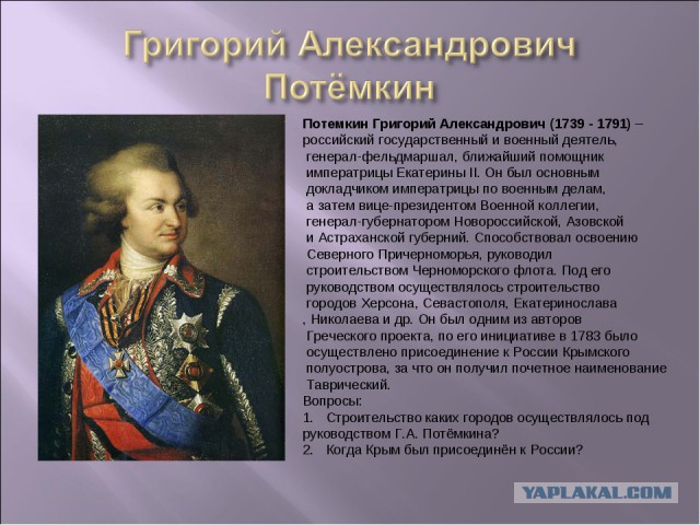 Строители завершили уникальную операцию по установке арок Крымского моста