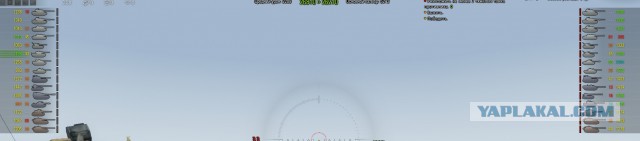 Wargaming 50! Пыщ пыщ, пробил! Урааа!