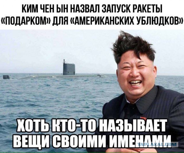 Месть за унижение? Падающие российские ракеты собирают нищие инженеры