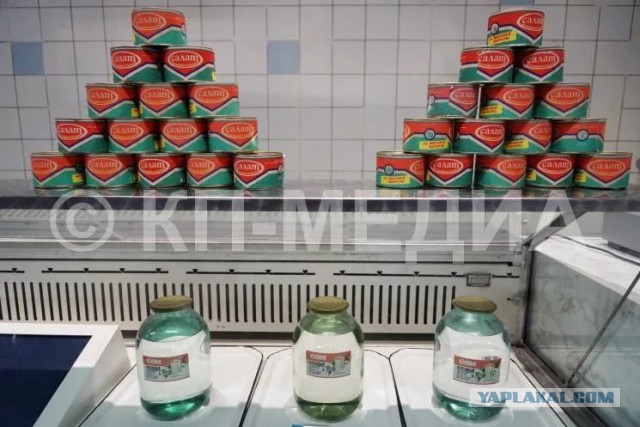 Витрины советских магазинов