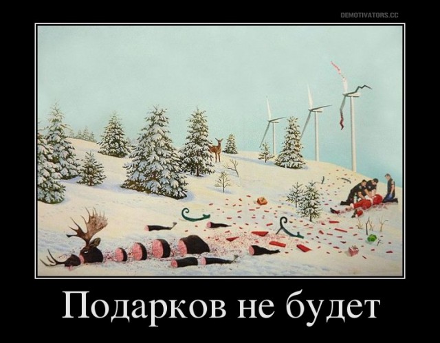 Картинки с подписями и без