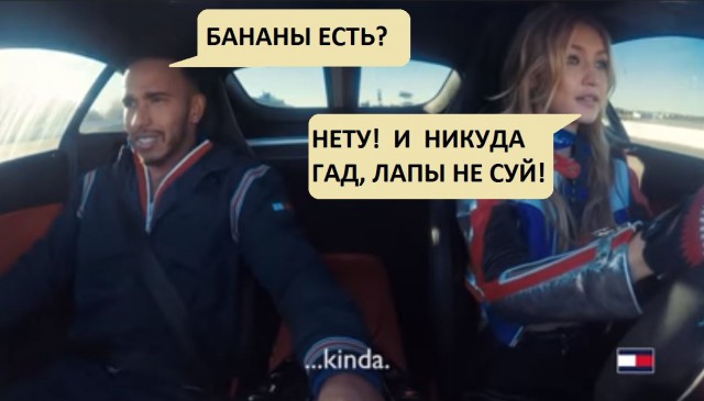 Формула 1. Межсезонье.