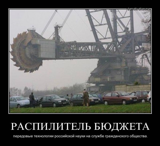 Сын Рогозина придумал ответ Маску