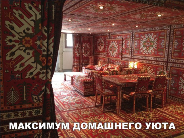 Нестандартный юмор