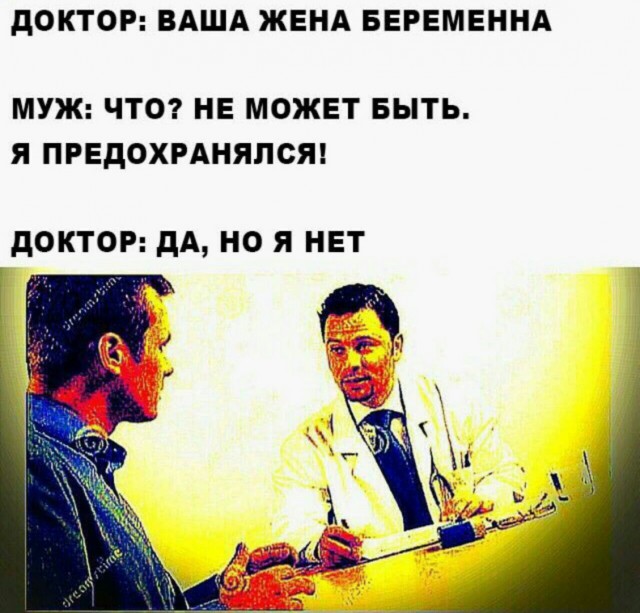 В чёрном-чёрном городе...