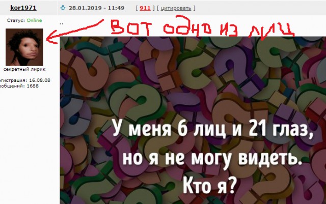 14 ядрёных задачек на логику