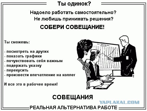 Почему женщина к 40 годам не замужем и чаще всего без детей.