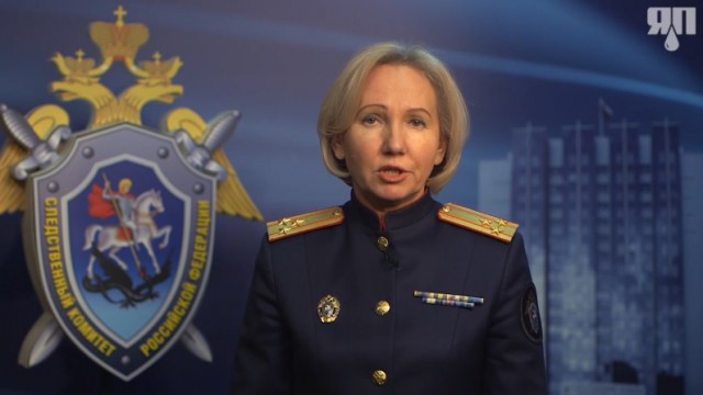 ФСБ задержала в Москве экс-министра Михаила Абызова