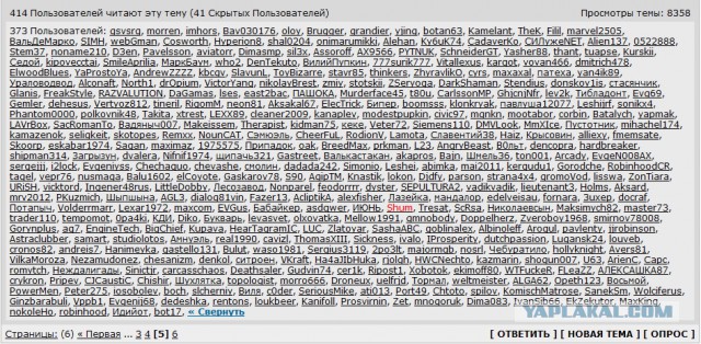 Порноактриссы "без штукатурки"