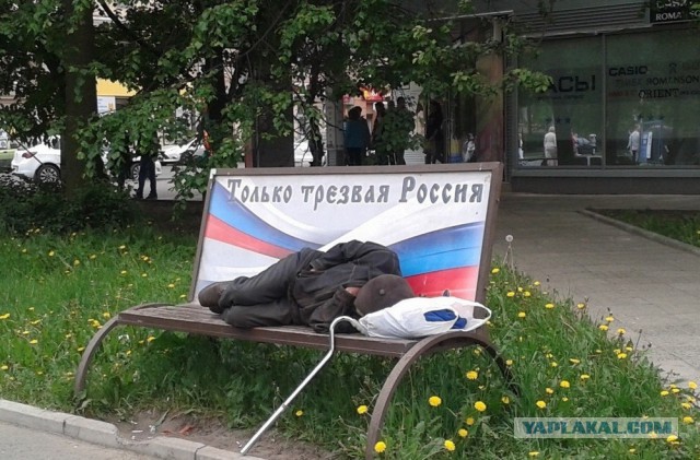АвтоВАЗ прекратит поставки машин в Европу