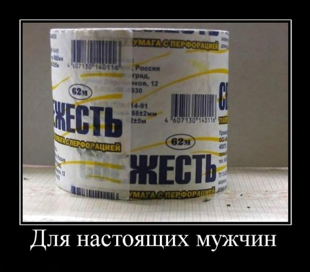 Демки и ностальджи