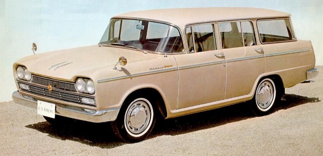 Игра на ЯПе: Угадай АВТО-6