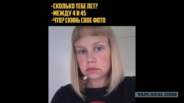 Охранник из Уфы удивил соцсети своим видом
