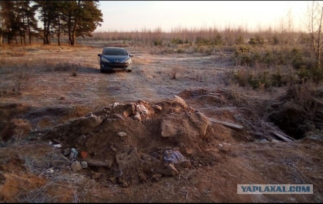 РЖД отрежет от цивилизации поселок в Подмосковье, закрыв ж/д переезд. Говорят, его не существует!