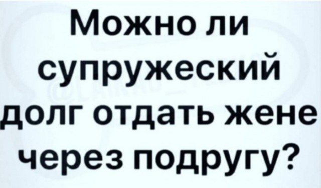Бредзона 15.11.19