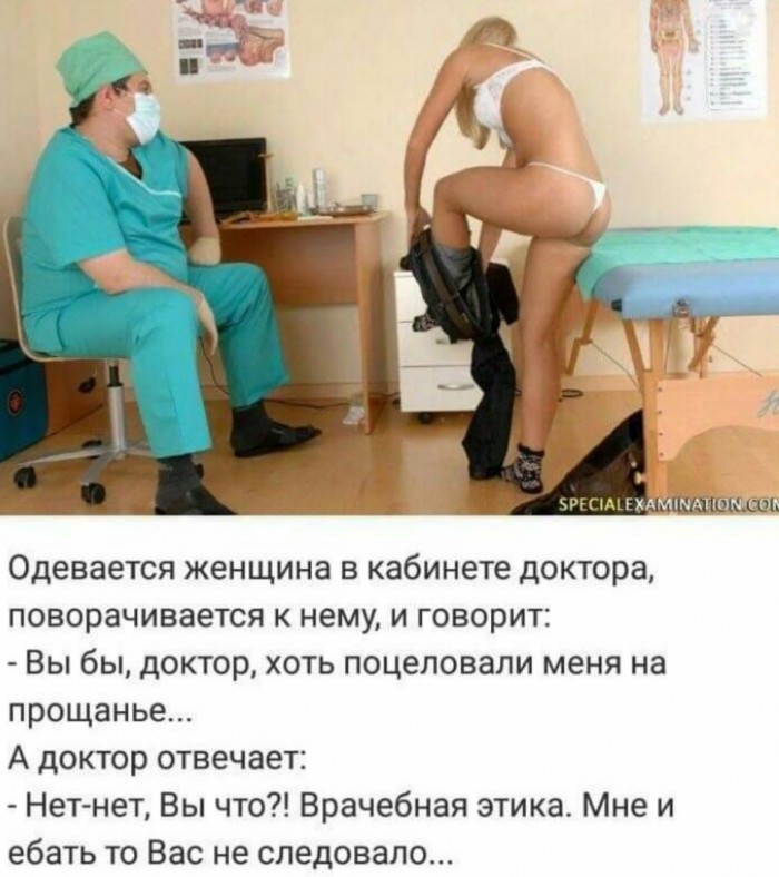 Бредзона 25.01.20