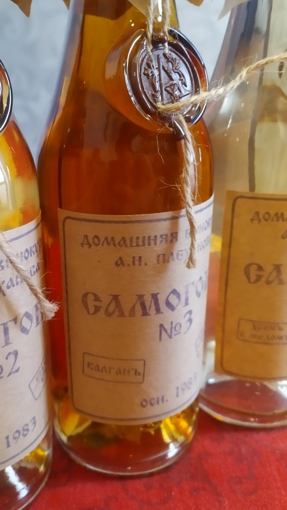 Хвалимся годнотой ну или носками и пеной