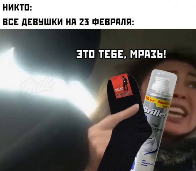 Немного картинок для настроения 22.02.20