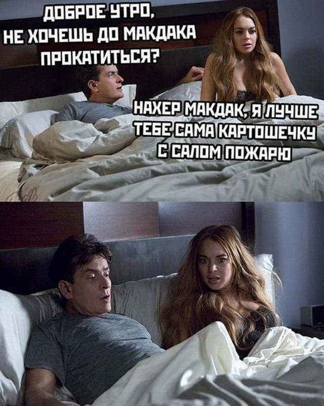 Люляки, бабы, крокодилы Геномы, Сталина на них не хватает. Картинок пост!