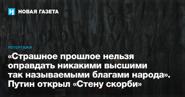 «"Ненавижу совок!" - чувствуется во всём этом тайный страх хозяев жизни»