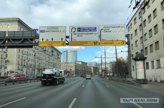Москва. Почти пустые дороги. 23.03.20
