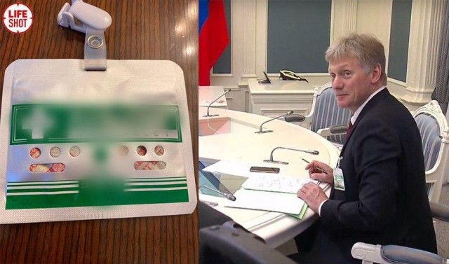 Белорусская модель стала посмешищем даже за рубежом и всё из-за блокатора вирусов