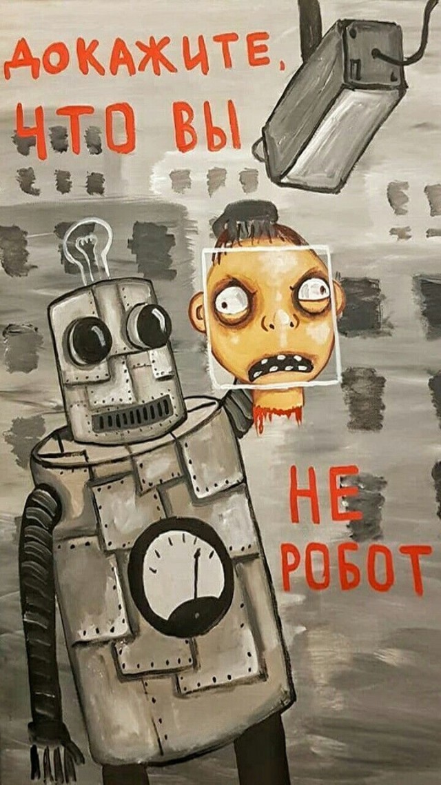 Бредзона 24.05.20