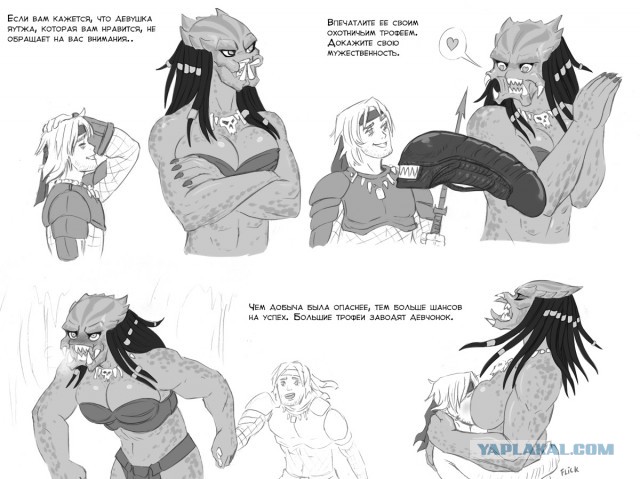 “Predator girl“ - пикчи из тырнетов!