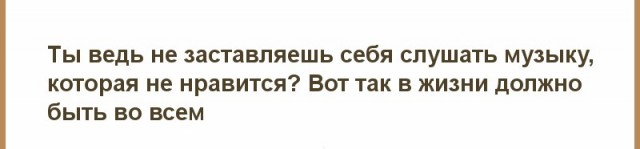 Известный российский музыкант — о русских: "Даже язык не поворачивается это назвать народом"