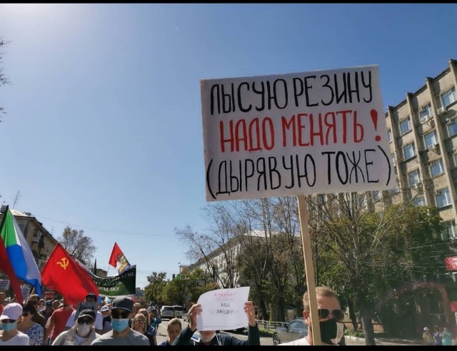 Путин меняет режим