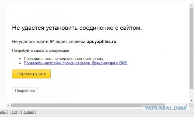 Не пью, не курю