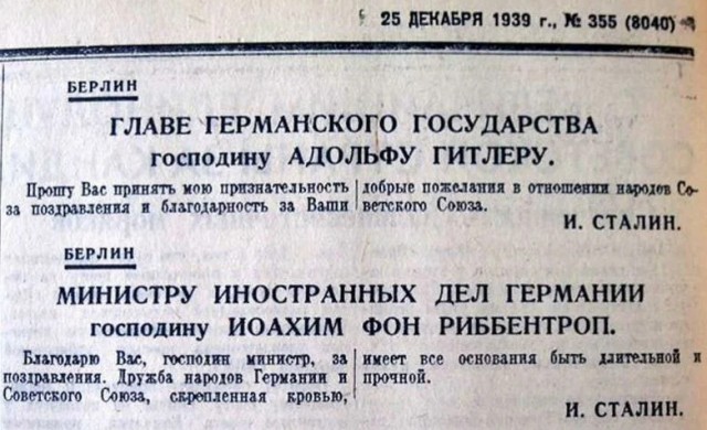 Мысли о происходящем в Беларуси, от Белоруса