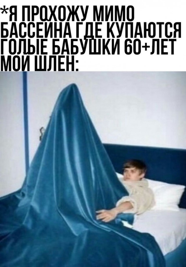 Календарь намекает,  что скоро пятница!