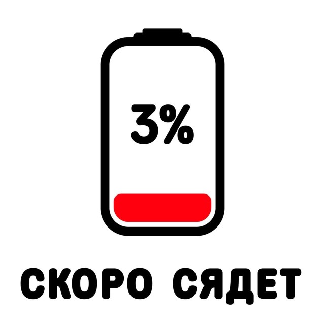 Ваш покорный слуга. Обращение Лукашенко.