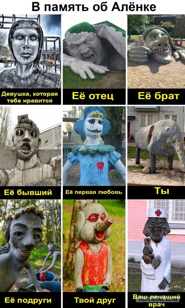 Мраморное совершенство