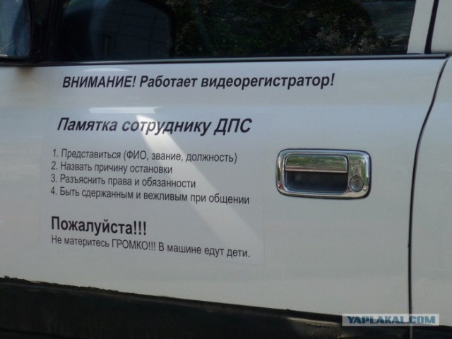 Капитан милиции