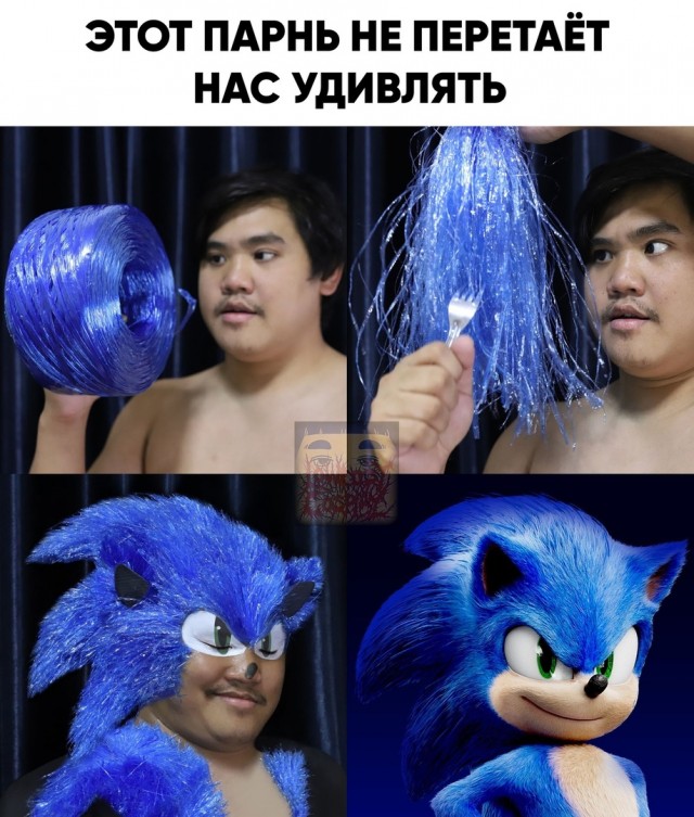 Весёлый полтишок 7.04