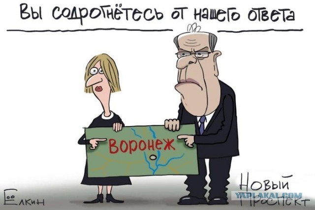 Лавров знает, чем ответить на санкции США?